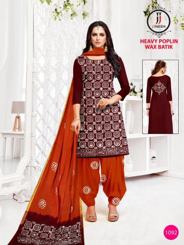 JJ Poplin Wax Batik Cotton Designer Patiyala Dress Material